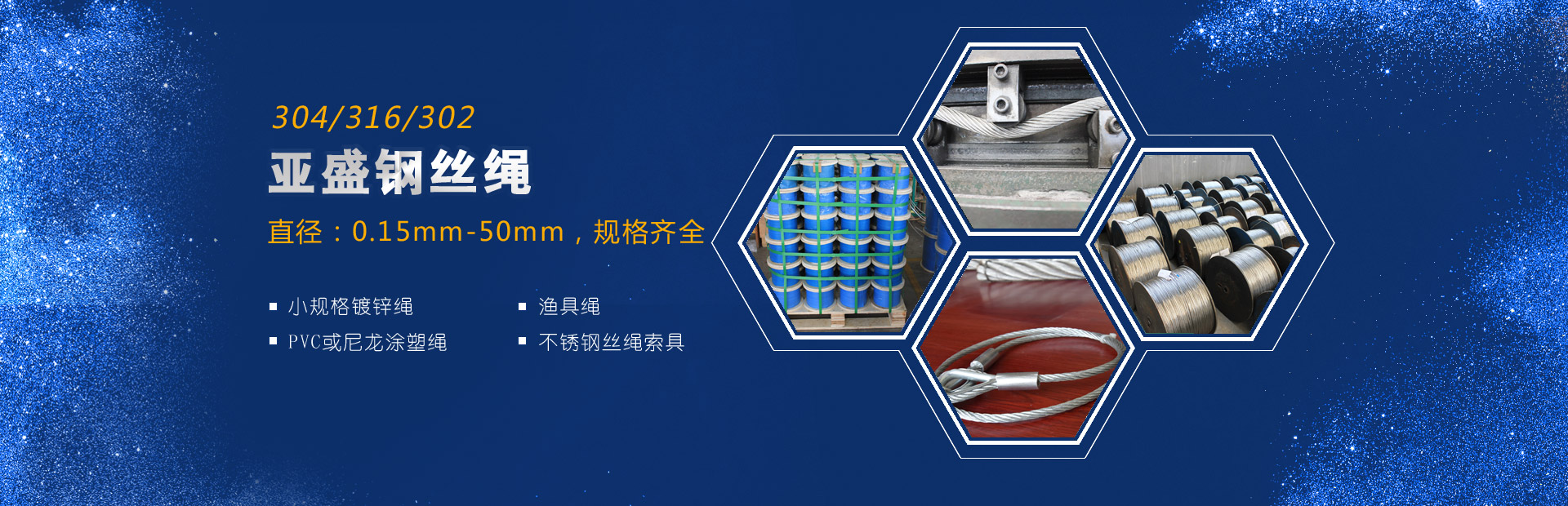 企業(yè)網(wǎng)站建站平臺(tái)--幻燈片2