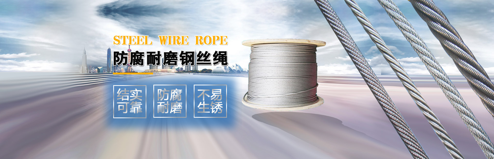 企業(yè)網(wǎng)站建站平臺(tái)--幻燈片3